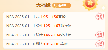 国足深夜逆,袭沙特,力争世界杯,亚博体育app下载,亚博体育官网,亚博体育官方网站,亚博体育平台