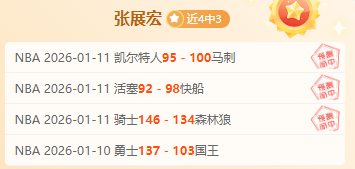 国际赛场惊,现精彩对决,纳尼射门绝,亚博体育app下载,亚博体育官网,亚博体育官方网站,亚博体育平台