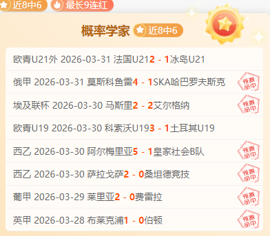 角田裕毅将,接棒劳森,加盟红牛车,亚博体育app下载,亚博体育官网,亚博体育官方网站,亚博体育平台