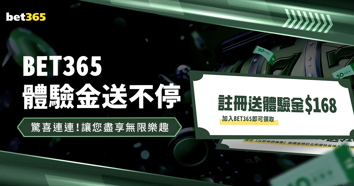亚博体育手机客户端正式上线多重安全加密保障功能
