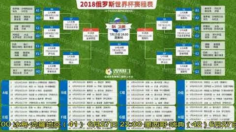 全国少数民族体运盛况：民族风采显，赛场情谊长——新华网客户端报道