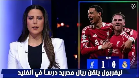 《内格雷多揭秘：一语成谶，保守战术引发的“场外恩怨”》