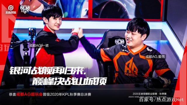 顶尖赛事中